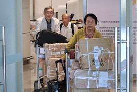 多位侵華日軍后代集體來華謝罪